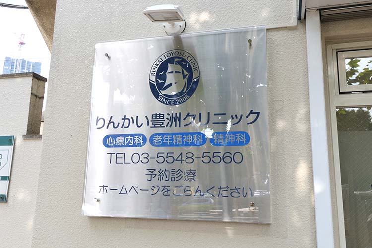 看板