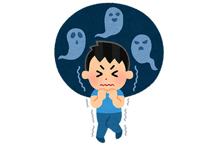 不安障害